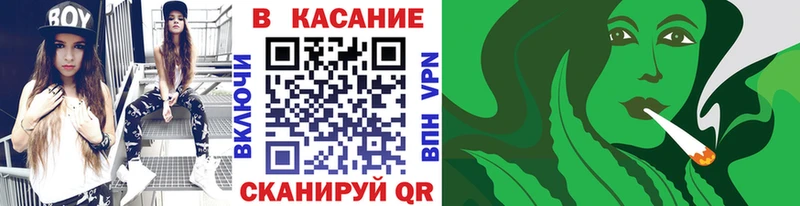 Купить Ипатово ОМГ ОМГ ссылки  АМФЕТАМИН  Мефедрон  ГАШИШ  Кокаин  Alpha PVP 