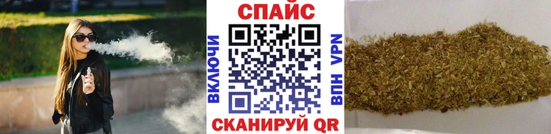 БУТИРАТ жидкий экстази  цена наркотик  Ипатово 