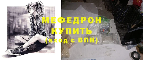 гидропоника Осинники