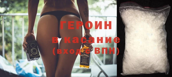 гашик Остров