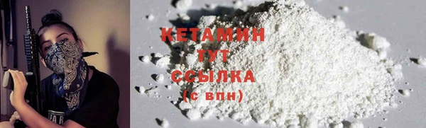 эйфоретик Осташков