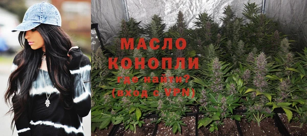 круглые Болотное