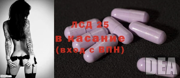 меф VHQ Нягань