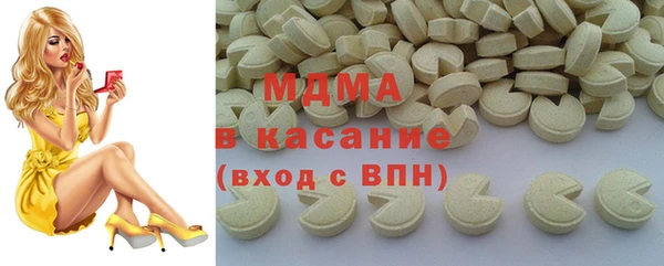 спайс Болхов