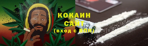 меф VHQ Нягань