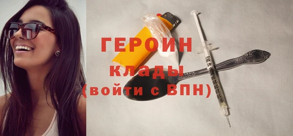 ALPHA-PVP Няндома