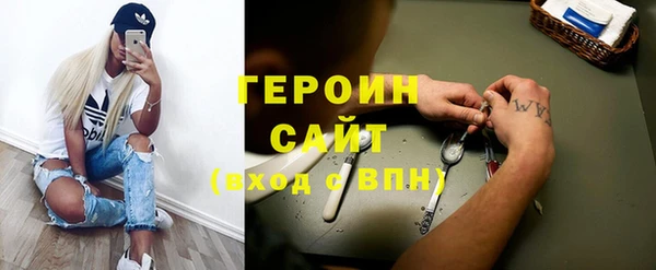 эйфоретик Осташков