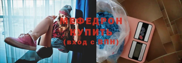 гашик Остров