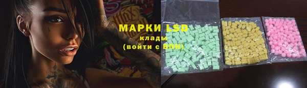 меф VHQ Нягань