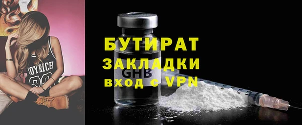 гашик Остров