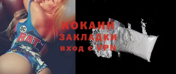 гашик Остров