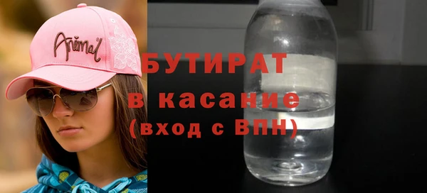 кокаин колумбия Нязепетровск