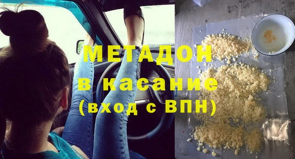гидропоника Осинники