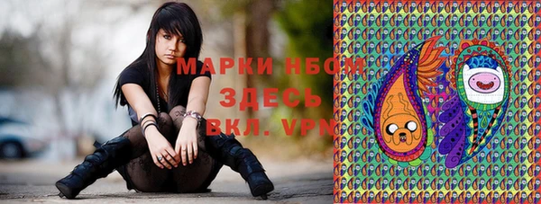 меф VHQ Нягань