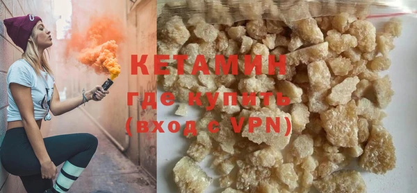 кокаин колумбия Нязепетровск