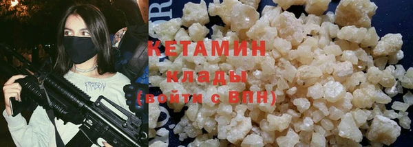 ALPHA-PVP Няндома