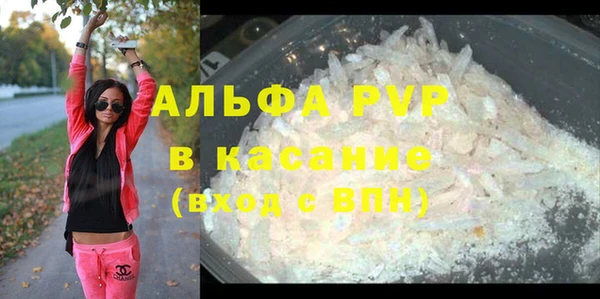 кокаин колумбия Нязепетровск
