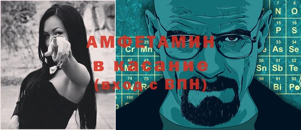 кокаин колумбия Нязепетровск