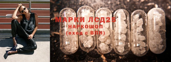 меф VHQ Нягань