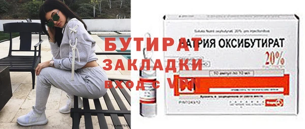 гашик Остров