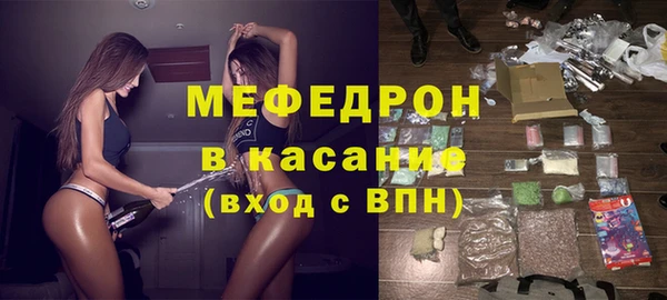 гидропоника Осинники