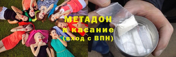 гидропоника Осинники