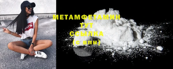 гашик Остров