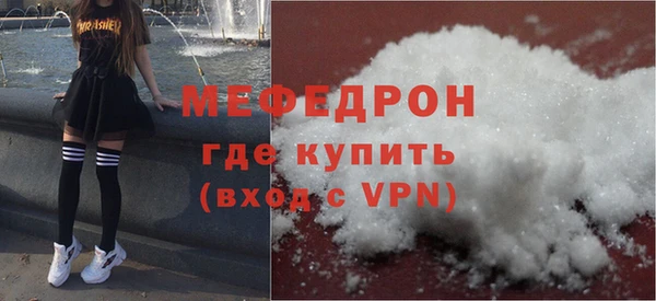эйфоретик Осташков