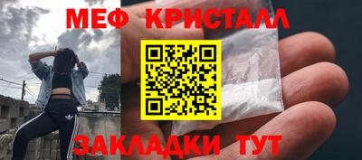 ECSTASY Аргун