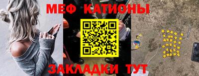 трава Апрелевка