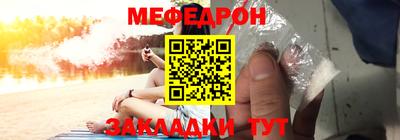 кокаин VHQ Апшеронск