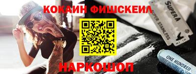 трава Апрелевка
