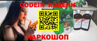 трава Апрелевка