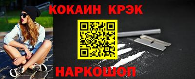ECSTASY Аргун