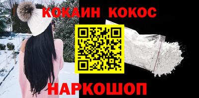 трава Апрелевка