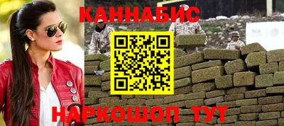 трава Апрелевка