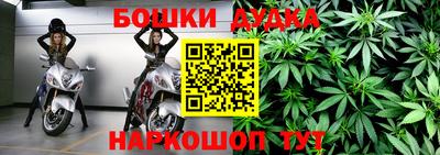 кокаин VHQ Апшеронск