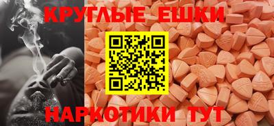 трава Апрелевка