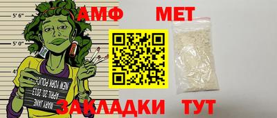 ECSTASY Аргун