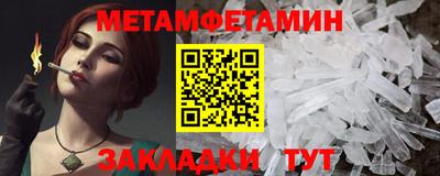 ECSTASY Аргун