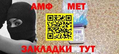 кокаин VHQ Апшеронск