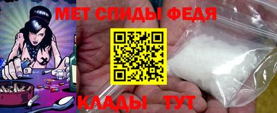 кокаин VHQ Апшеронск