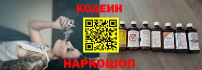 кокаин VHQ Апшеронск