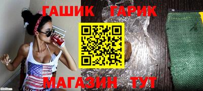 кокаин VHQ Апшеронск