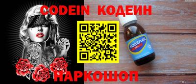 трава Апрелевка