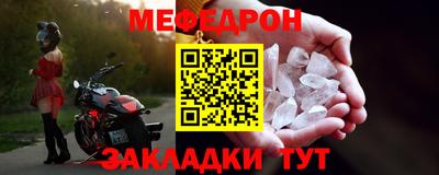 ECSTASY Аргун