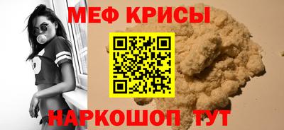 ECSTASY Аргун