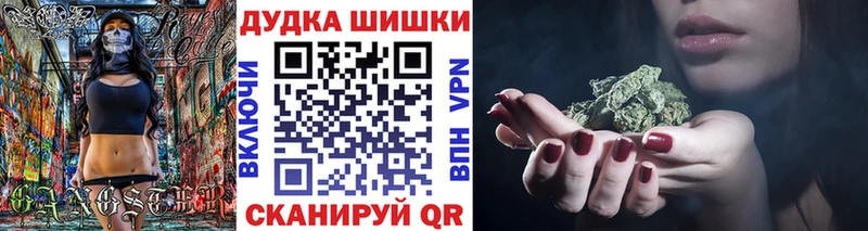 закладка  Ипатово  Бошки марихуана SATIVA & INDICA 